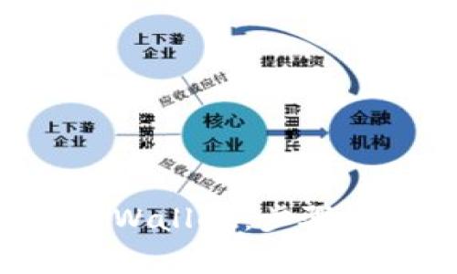 如何将资金提现到TPWallet：步骤、提示与常见问题解答
