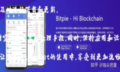   解决tpwallet无法下载的有效方法与常见问题分析