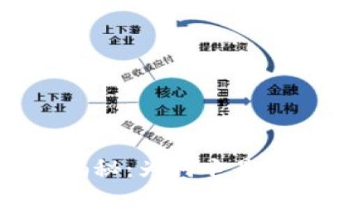 TPWallet的多功能性揭秘：为何它是你的数字资产管理首选