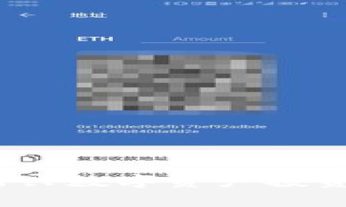 晨宇虚拟币：新兴数字资产投资的机会与挑战
