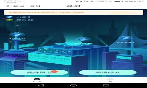 如何下载和使用TPWallet：一步一步教你轻松上手