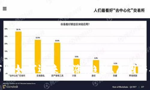 虚拟币市场如何迎来猛涨：趋势、原因与投资建议