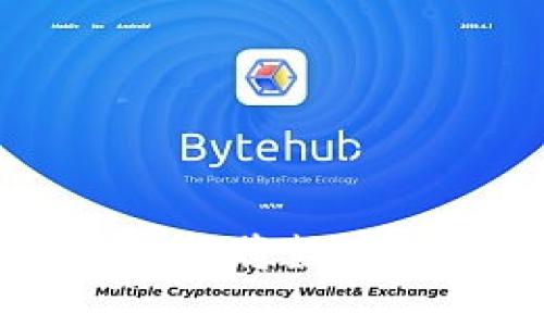 火币TPWallet如何将数字货币转回交易所