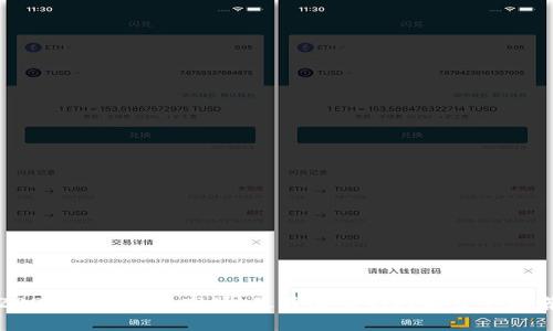 2023年虚拟币市场：最具潜力的抄底资产推荐