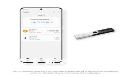 SFICoin虚拟币：探索新兴数字货币的潜力与前景