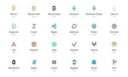 2023年常见虚拟币介绍：从比特币到以太坊，全面了解数字货币的魅力