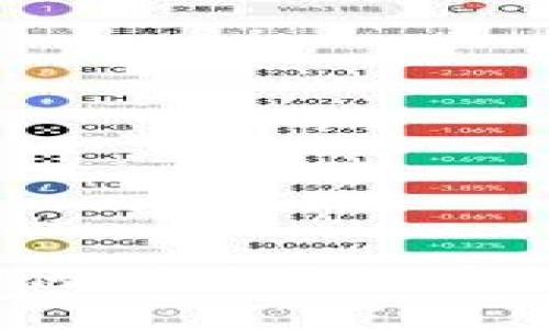 电站与发电机：如何利用虚拟币挖矿实现双重收益