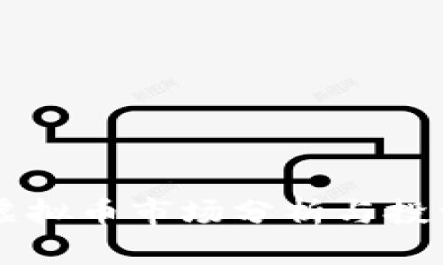 南韩虚拟币市场分析与投资指南