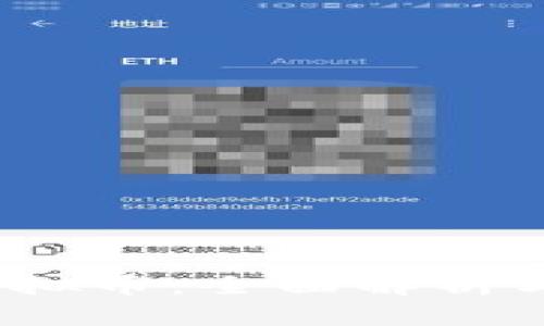 BTCCNY虚拟币：全面解析与投资策略