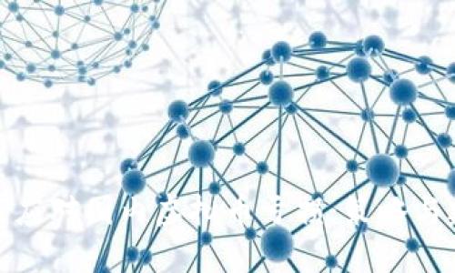 如何应对国内虚拟币亏损：策略与建议