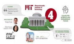 国外虚拟币平台被盗事件分析与安全防范