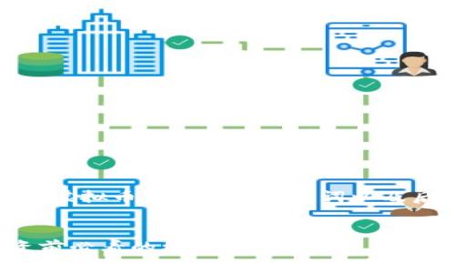 注意：以下内容是针对