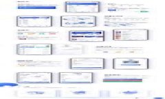 最新虚拟币钱包开发教程：从零开始构建安全可