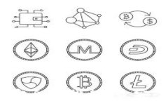 2023年区块链钱包安全性排行：最安全的钱包推荐