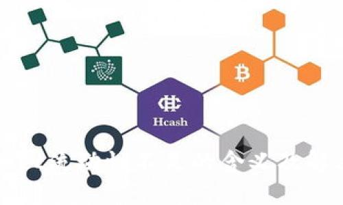 TPWallet流动性不足的含义及解决方案