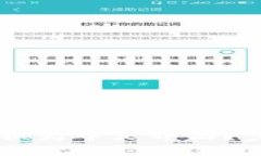 如何将TPWallet切换为中文界面？步骤详解与常见问