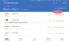 电脑上如何方便快捷地登录手机上的TPWallet