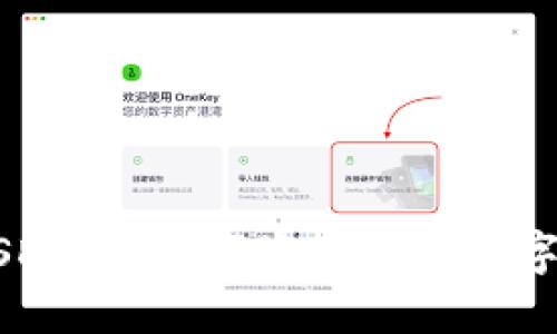 TPWallet的USDT钱包：便捷安全的数字资产管理工具