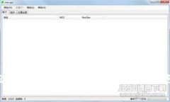 : 全面解析ZN虚拟币：投资前景、技术特点及市场