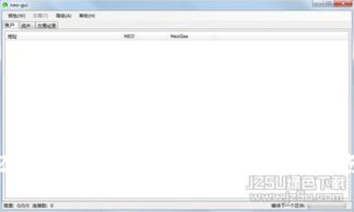 : 全面解析ZN虚拟币：投资前景、技术特点及市场动态