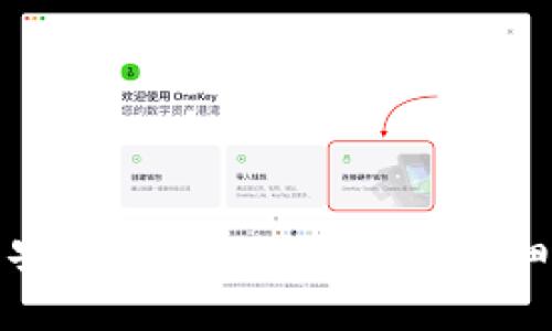 如何从币安提币到TPWallet：详细操作指南