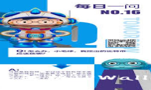 TPWallet开源吗？深度解析TPWallet的开源特性与优势