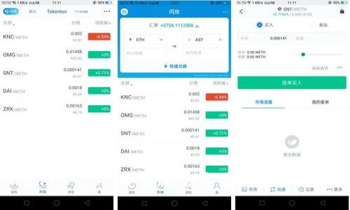 TPWallet 1.3.5安卓版：数字资产管理的新选择