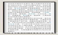 TPWallet的泰达币（USDT）使用的区块链技术详解