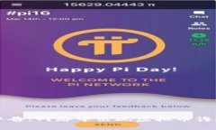 : 电信公司警告：网络中出现虚拟币诈骗，如何防