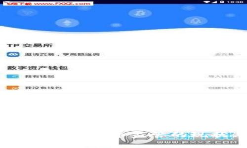 新京报：深入解析虚拟币监管的现状与未来趋势